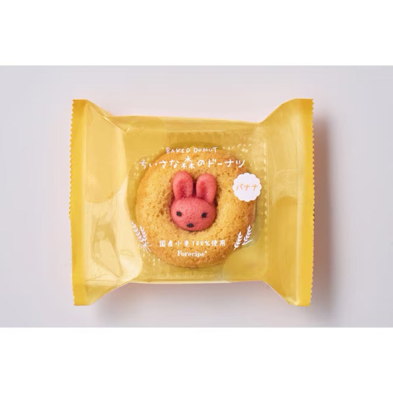 Adelie Forest Recipe Rabbit Banana Donut 1 piece