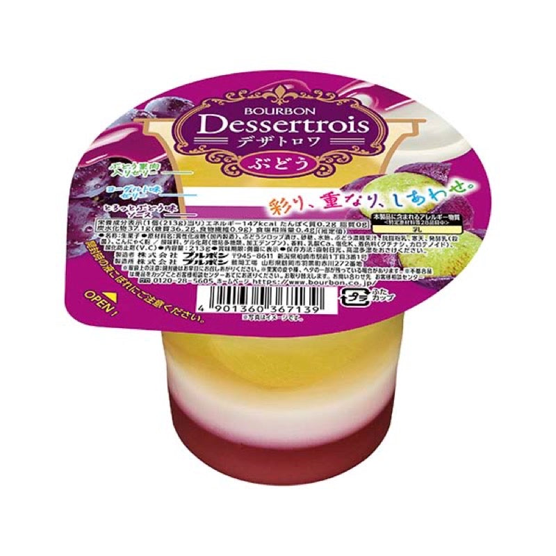 Bourbon Dessert Trois 3-Layer Grape Jelly 213g