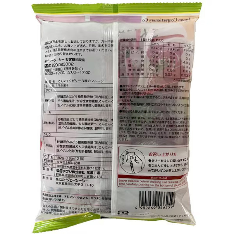 JCC Konjac Jelly, Apple Grape Peach, 16g x 12