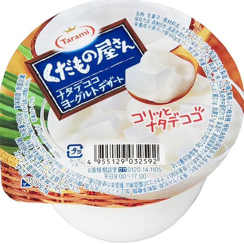 Tarami Kudamonoya-san Nata de Coco Yogurt 160g