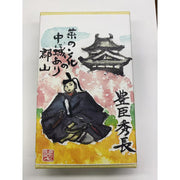 Yoshinoya Kuzumochi, Mini 5pc, Brown Sugar Kinako