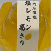 Hata Setouchi Moshio Lemon Kuzukiri Jelly 1pc
