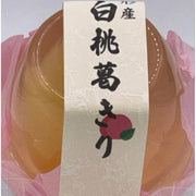 羽田制果山形白桃葛切果冻