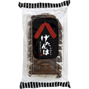 Nankaido Getanha Brown Sugar Cake 10 Pieces