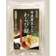 天领大黑黄豆粉蕨饼 270克