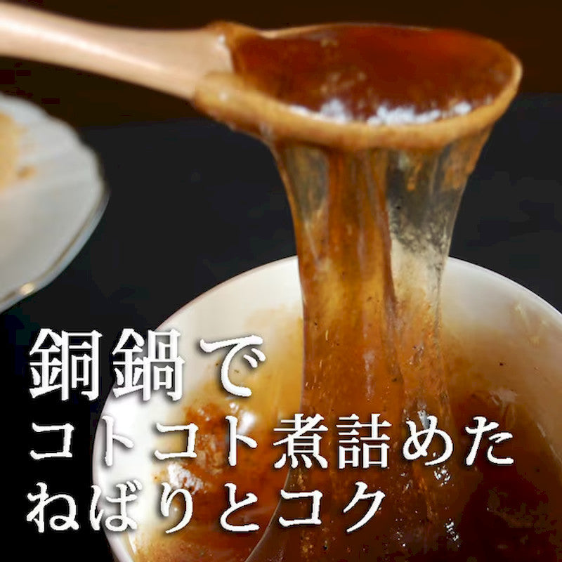 天领大黑黄豆粉蕨饼 270克