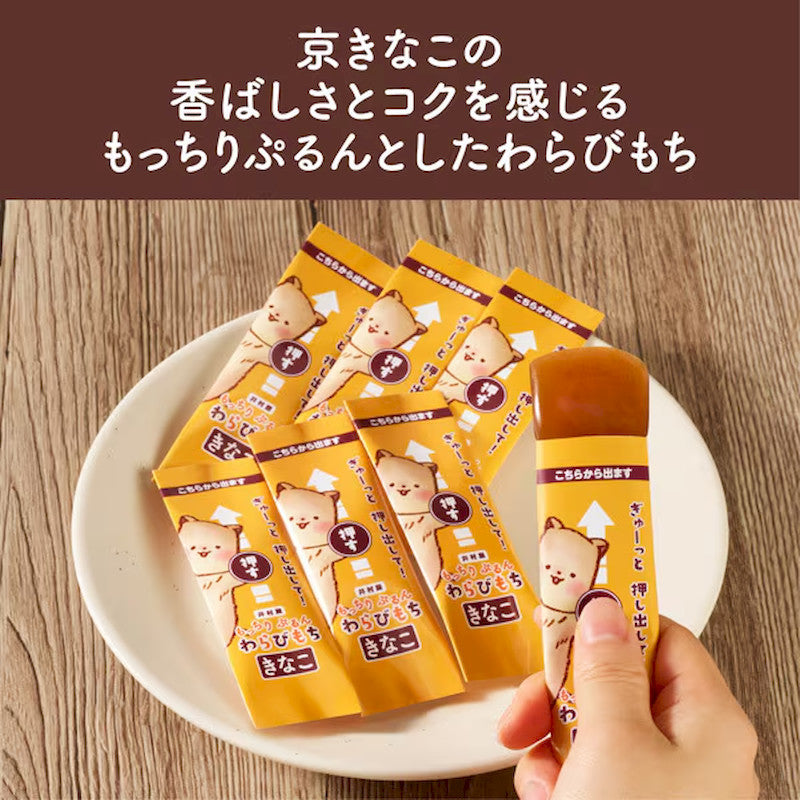 井村屋 黄豆粉蕨饼棒 14克 x 7
