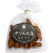 Seika Miyamoto Onomichi Twisted Karinto 130g