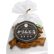 Seika Miyamoto Onomichi Flat Twisted Karinto 130g