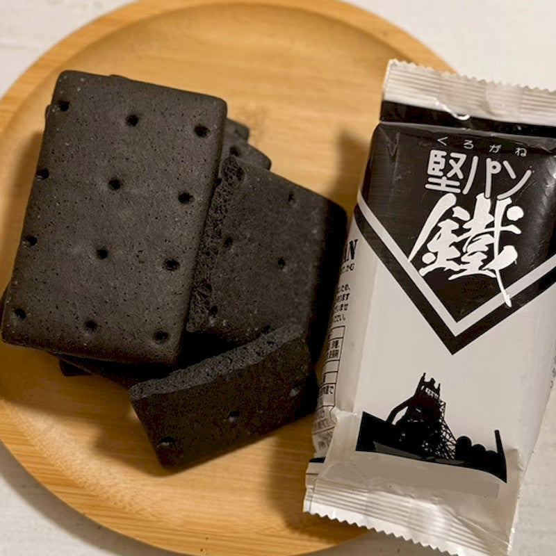Spina Kurogane Hard Biscuit and Yokan Gift Set