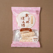Ieda 膨化米饼原味10根装