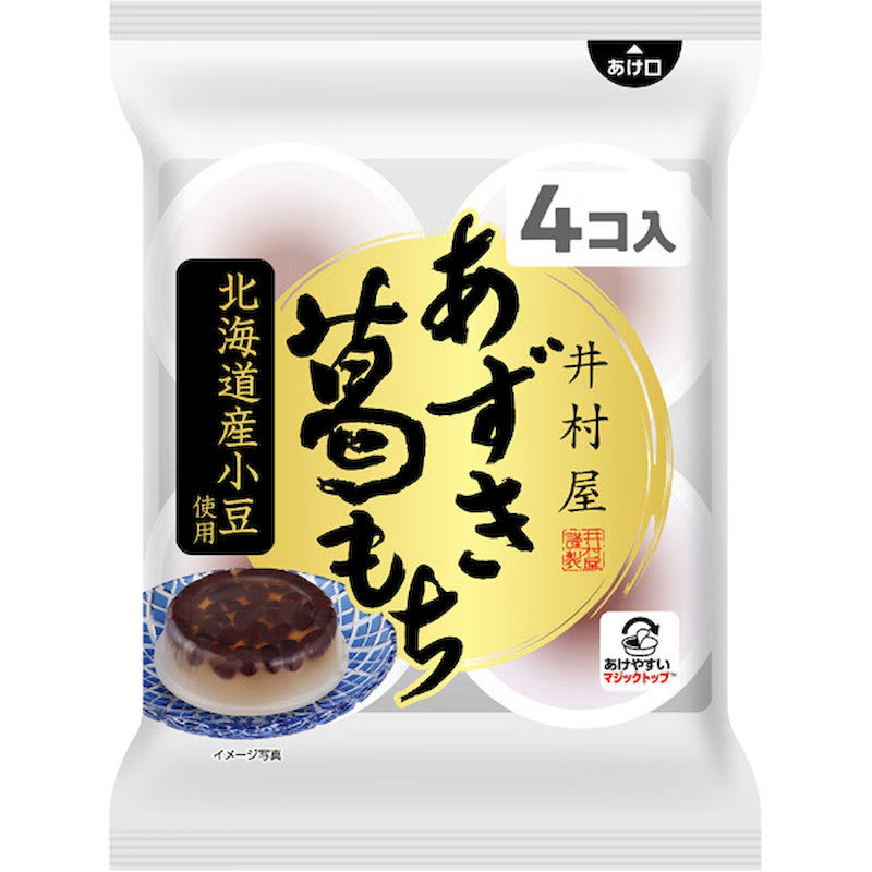 Imuraya Azuki Kuzu Mochi 61g x 4 Pieces