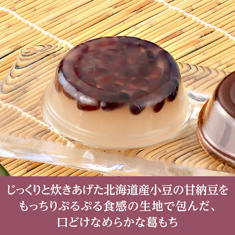 Imuraya Azuki Kuzu Mochi 61g x 4 Pieces