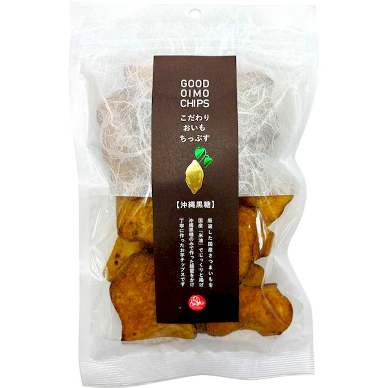 Iio Sweet Potato Chips Okinawa Sugar 70g