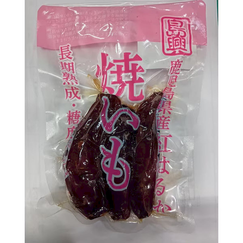 Shimako Kagoshima Roasted Sweet Potato 200g