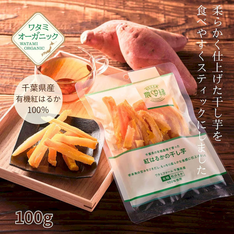 Watami Organic Dried Sweet Potato Sticks 100g