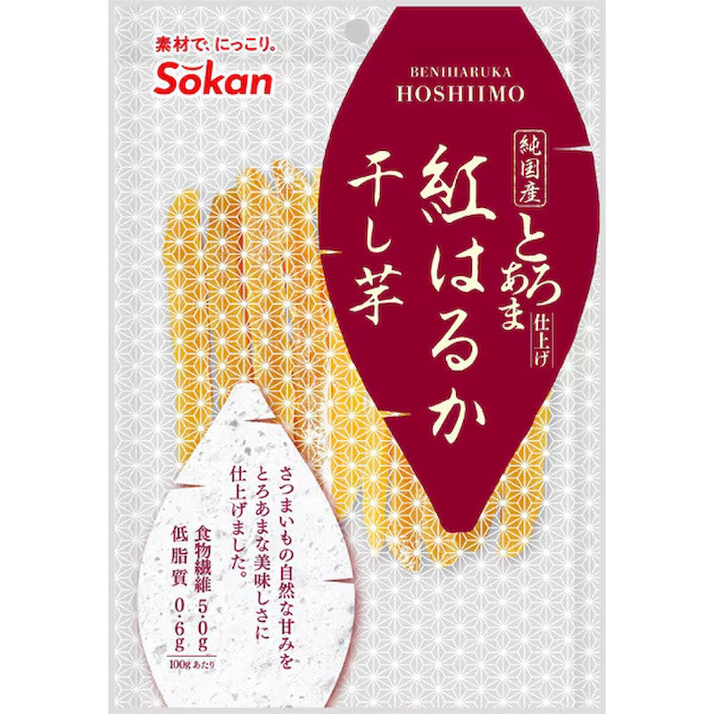 Sokan Beniharuka Japanese Dried Sweet Potato 100g