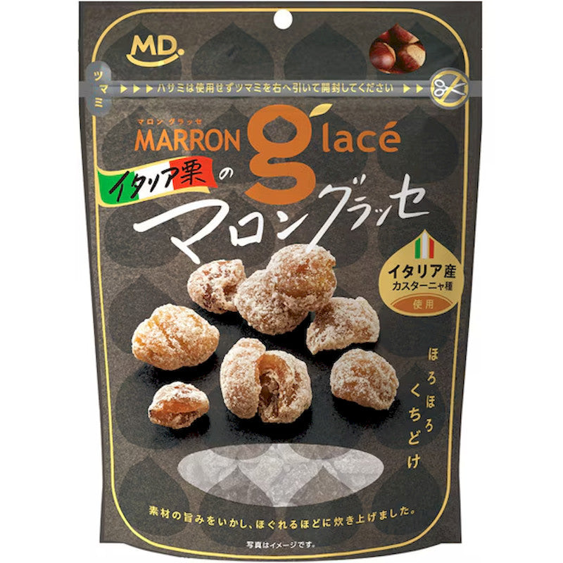 MD Holdings Italian Chestnut Marron Glace 70g