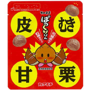 Domoto Pakkuririn Sweet Chestnuts 70g