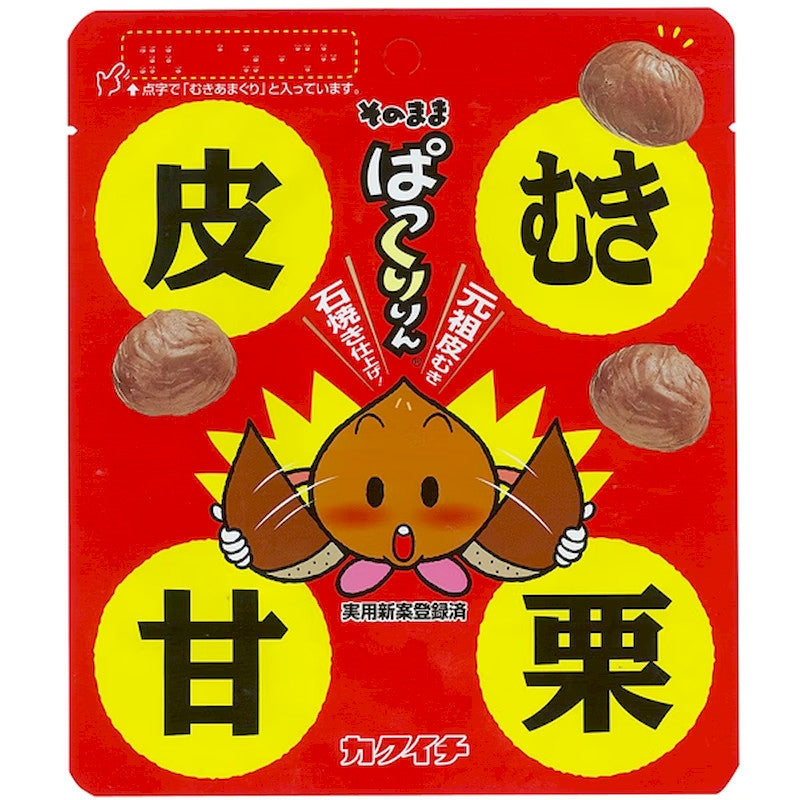 Domoto Pakkuririn Sweet Chestnuts 70g