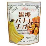 Fujisawa Shokai Brown Sugar Banana Chips 36g