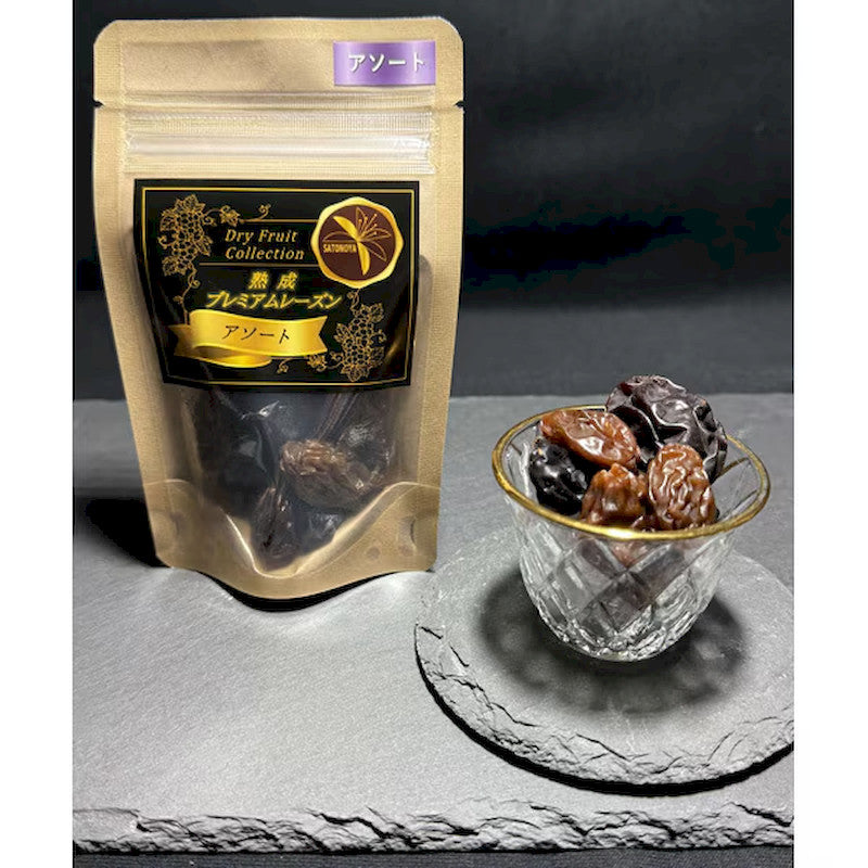 Satonoya Akita Semi-Dried Grape Assortment 25g