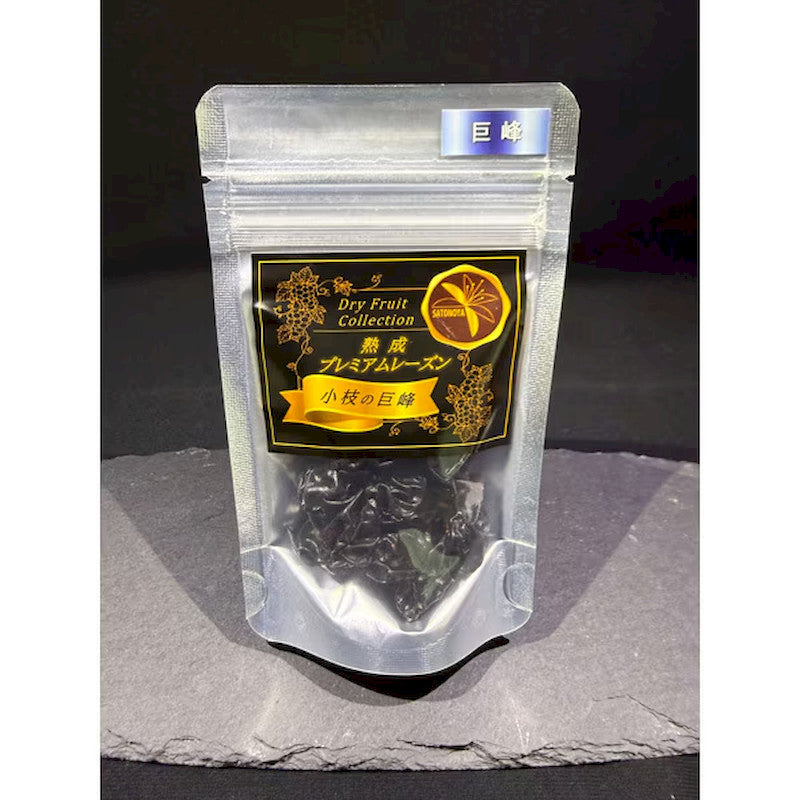 Satonoya Akita Kyoho Semi-Dried Grapes 25g