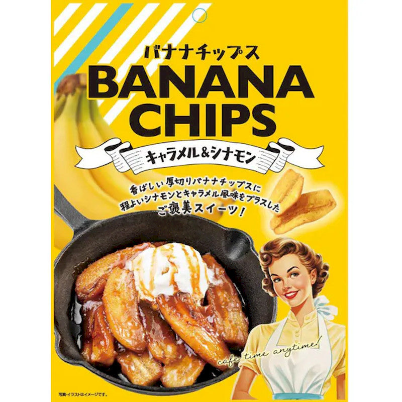 Ajigen Caramel Cinnamon Banana Chips 100g