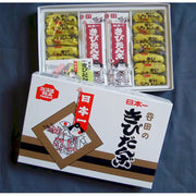 Tanida Kibidango Gift Box 2 Sticks + 14 Pieces