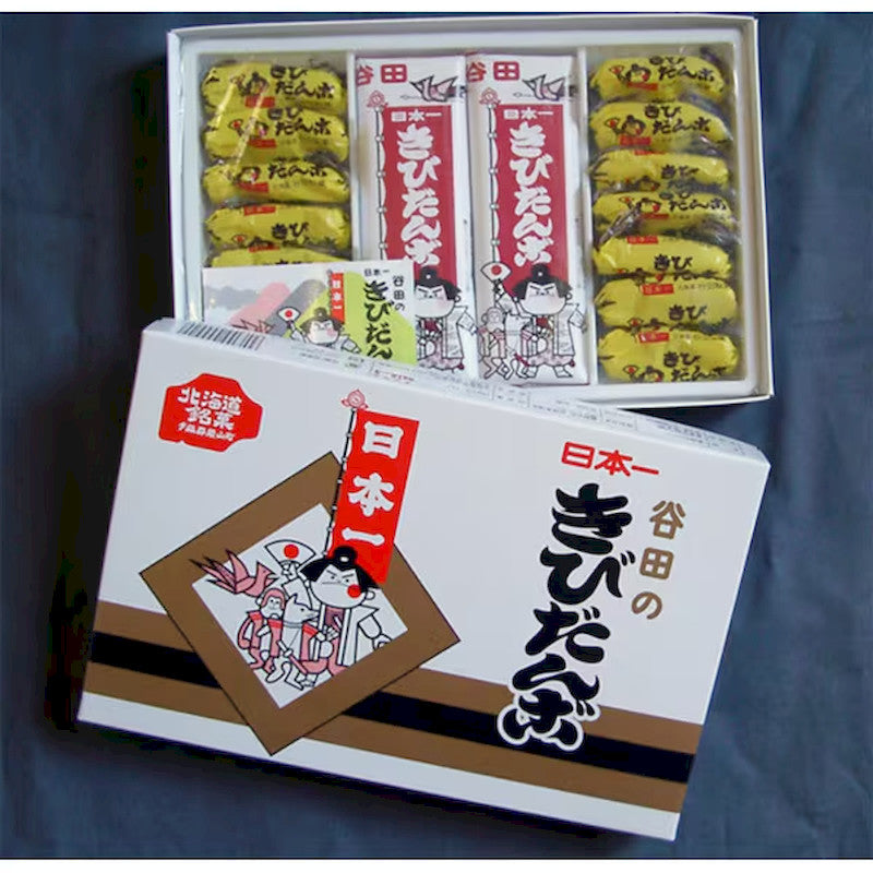 Tanida Kibidango Gift Box 2 Sticks + 14 Pieces