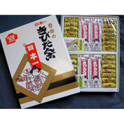 Tanida Kibidango Gift Box 4 Sticks + 28 Pieces