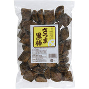 Nankaido Satsuma Kurobo Brown Sugar Cookies 280g