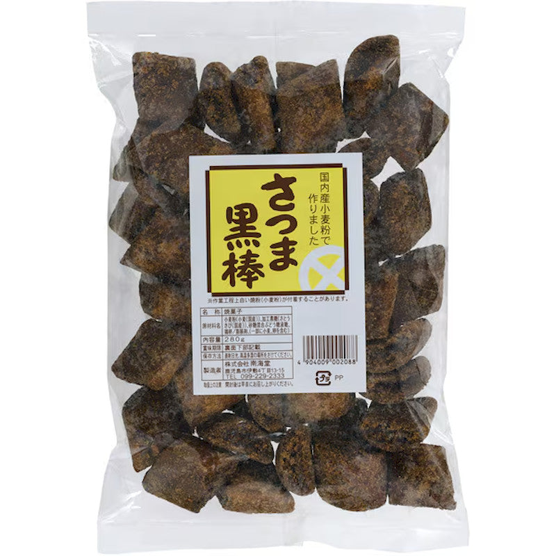 Nankaido Satsuma Kurobo Brown Sugar Cookies 280g