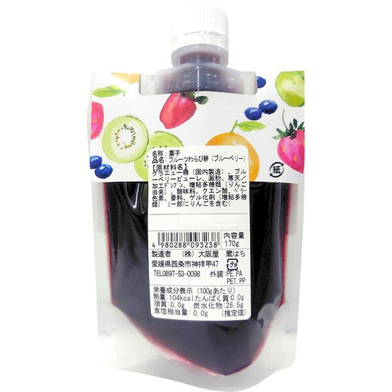 Osakaya Kurahachi Blueberry Warabi Mochi 170g