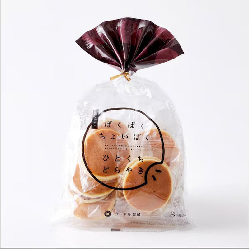 Royal Pakupaku Choipaku Mini Dorayaki 8 Pieces