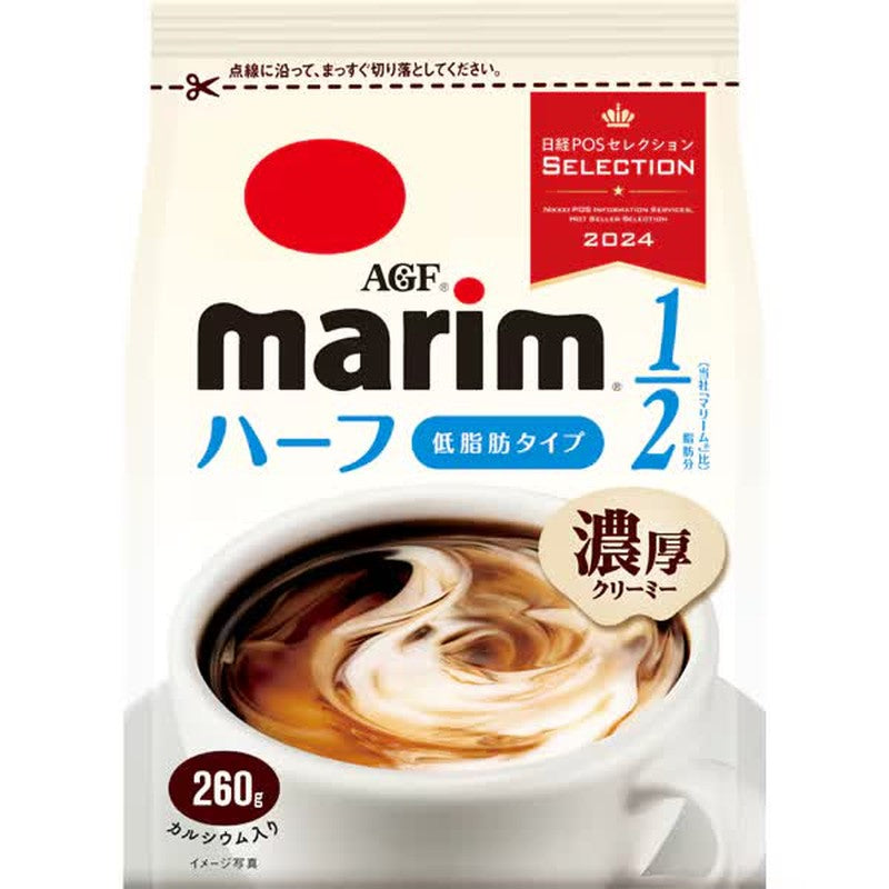 味之素 AGF Marim 奶油粉 低脂型 260g [速溶奶油]