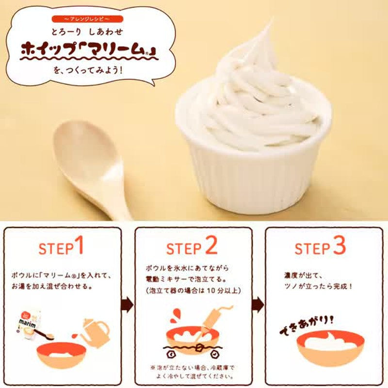 味之素 AGF Marim 奶油粉 低脂型 260g [速溶奶油]
