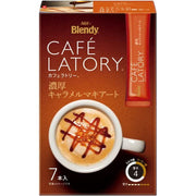 Ajinomoto AGF Cafe Latory Stick Rich Caramel Macchiato 7 sticks