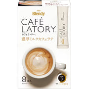 味之素 AGF Cafe Latory Stick 浓牛奶咖啡拿铁 8 支装