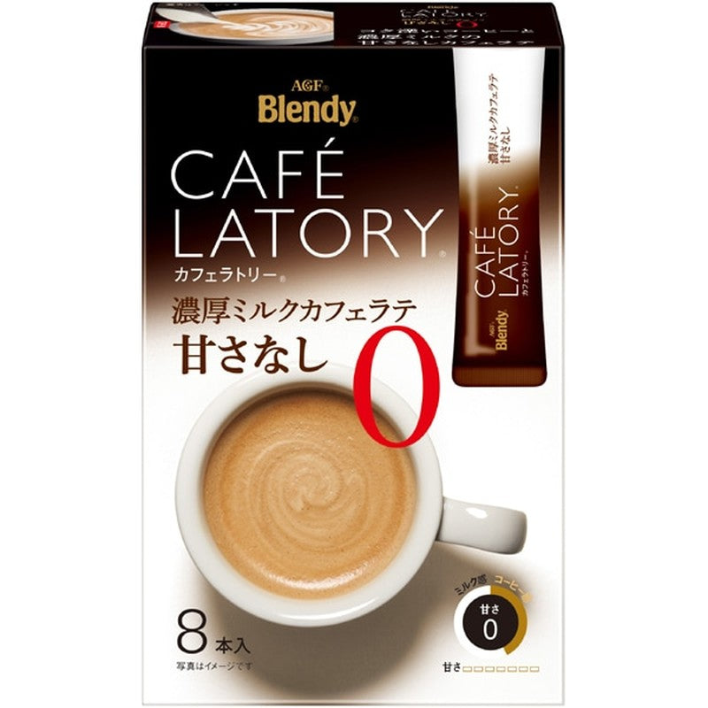 Ajinomoto AGF Blendy Cafe Latory Stick Rich Milk Cafe Latte Non-Sweet 8 Sticks [Stick Cafe Latte]