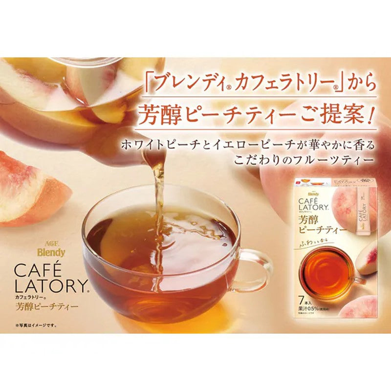 味之素 AGF Blendy Cafe Latory Stick 濃鬱桃子茶 7 支裝 [棒狀茶]