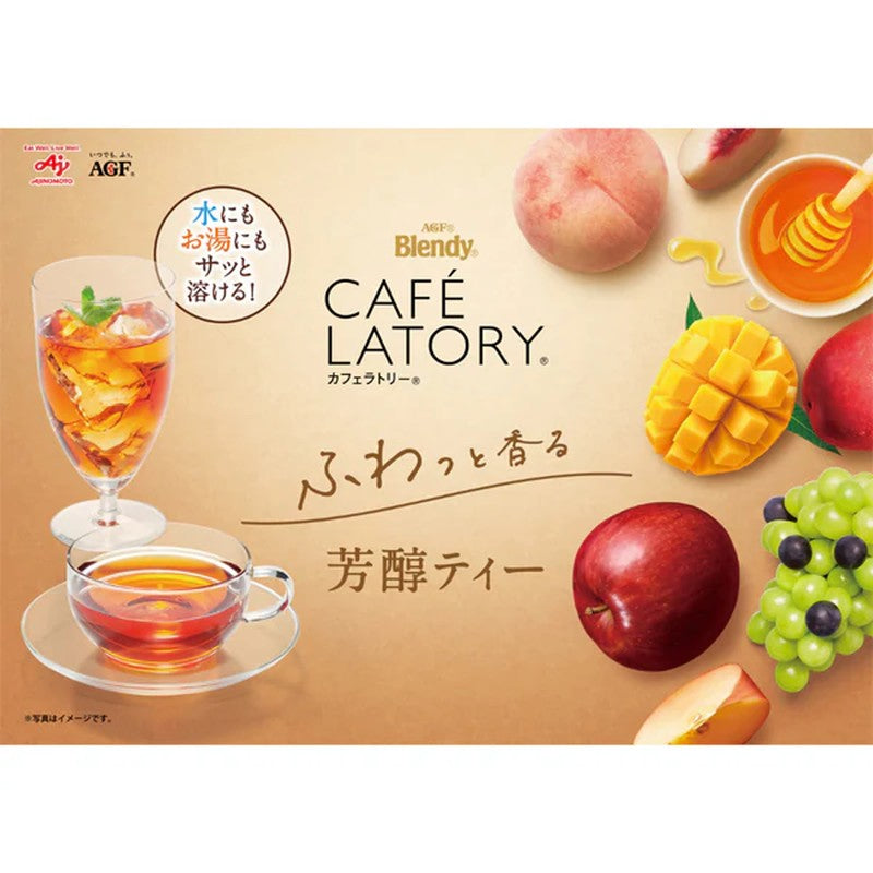 味之素 AGF Blendy Cafe Latory Stick 濃鬱桃子茶 7 支裝 [棒狀茶]