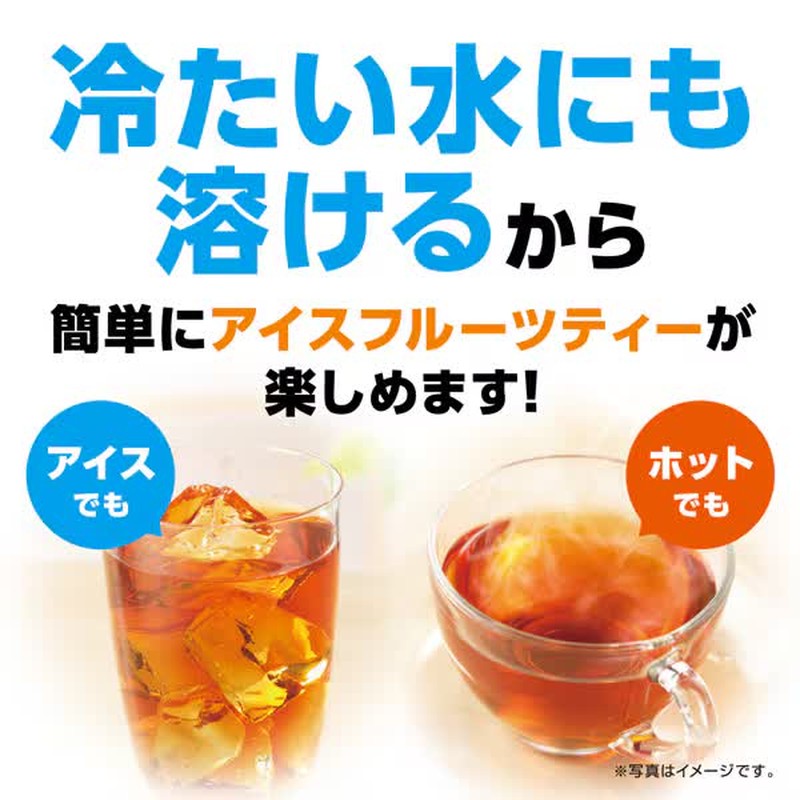 味之素 AGF Blendy Cafe Latory Stick 濃鬱桃子茶 7 支裝 [棒狀茶]