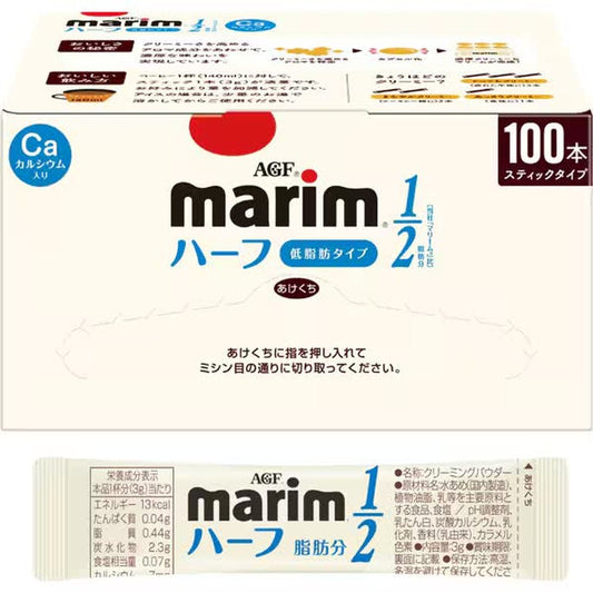 Ajinomoto AGF Mariem Low-Fat Sticks (3g x 100 sticks) 300g [Instant Creaming]