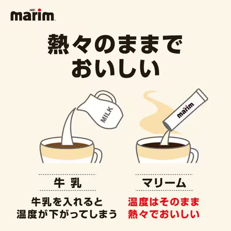 Ajinomoto AGF Mariem Low-Fat Sticks (3g x 100 sticks) 300g [Instant Creaming]