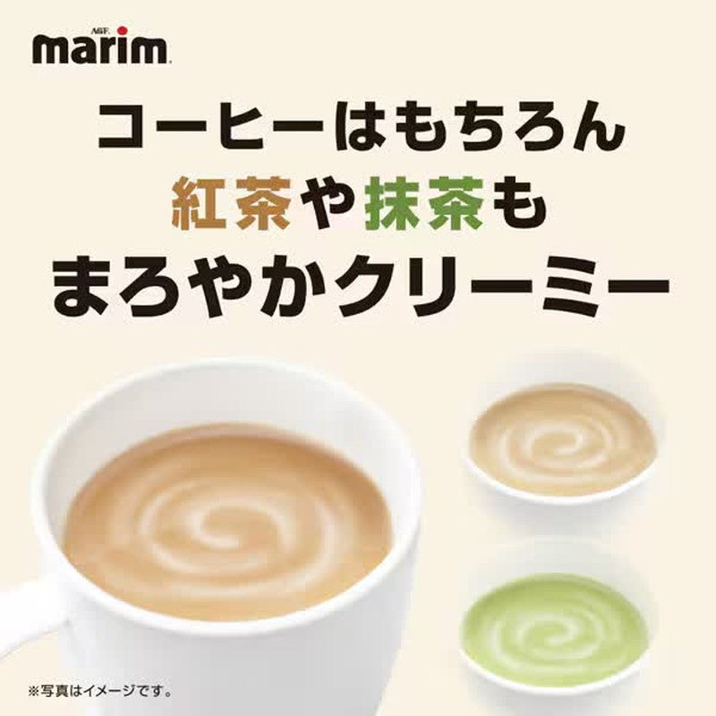 Ajinomoto AGF Mariem Low-Fat Sticks (3g x 100 sticks) 300g [Instant Creaming]