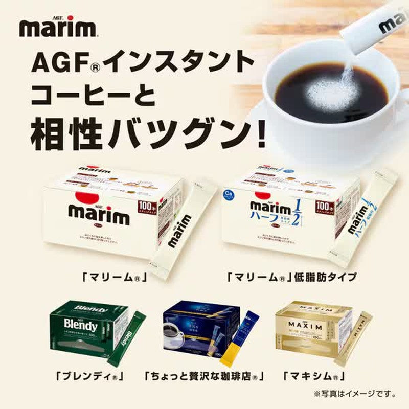Ajinomoto AGF Mariem Low-Fat Sticks (3g x 100 sticks) 300g [Instant Creaming]
