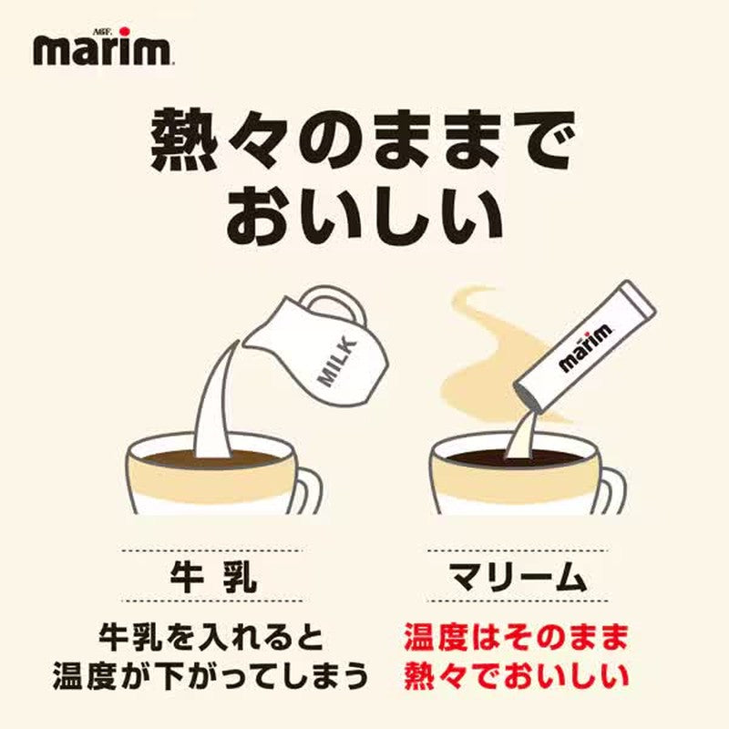 Ajinomoto AGF Mariem Sticks (3g x 100 sticks) 300g [Instant Creaming]