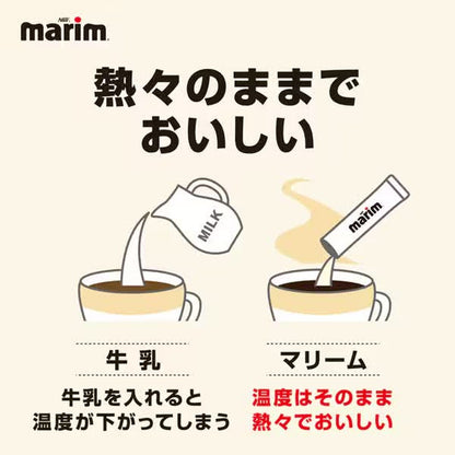 Ajinomoto AGF Mariem Sticks (3g x 100 sticks) 300g [Instant Creaming]