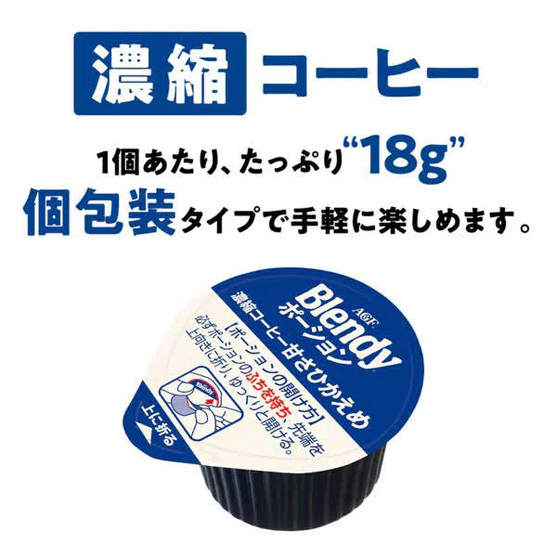 Blendy Blendy Portion 浓缩咖啡，微甜，24 包 [速溶咖啡]